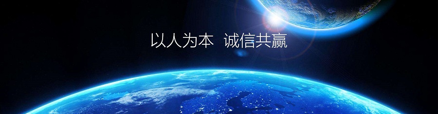 郑州网站建设